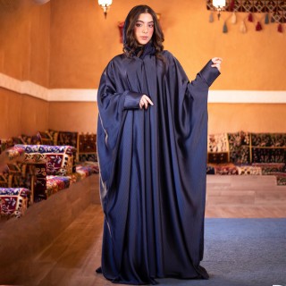Modern Abayas image